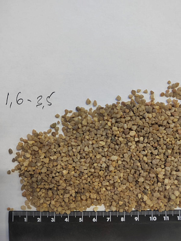 Кварцевый песок сухой фракцинированный фр. 1,6-4 мм.  купить в Севастополе фото Камень Клуб