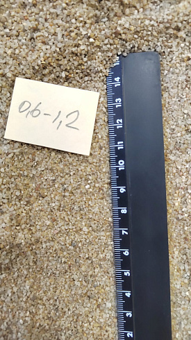 Кварцевый песок для площадок фр. 0,6-1,2 мм.  купить в Севастополе фото Камень Клуб