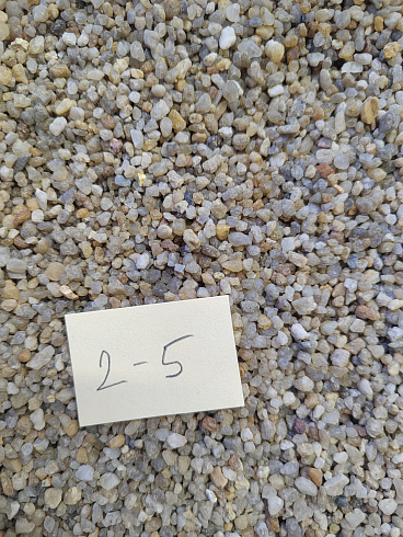 Кварцевый песок для площадок фр. 2-5 мм.  купить в Севастополе фото Камень Клуб