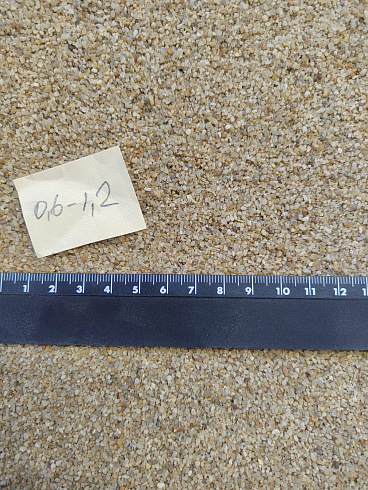 Кварцевый песок для площадок фр. 0,6-1,2 мм.  купить в Севастополе фото Камень Клуб