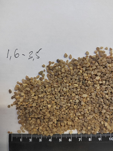 Кварцевый песок для водоподготовки фр. 1,6-3 мм.  купить в Севастополе фото Камень Клуб