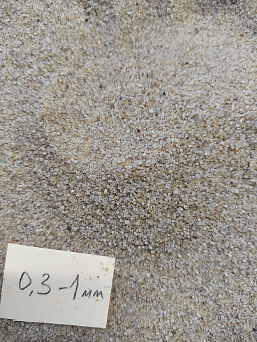 Кварцевый песок для площадок фр. 0,3 - 1 мм.  купить в Севастополе фото Камень Клуб