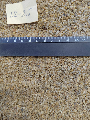 Кварцевый песок сухой фракцинированный фр. 1,2-2,5 мм.  купить в Севастополе фото Камень Клуб