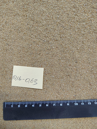 Кварцевый песок для площадок фр. 0,16-0,63 мм.  купить в Севастополе фото Камень Клуб