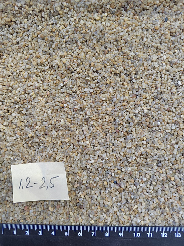Кварцевый песок сухой фракцинированный фр. 1,2-2,5 мм.  купить в Севастополе фото Камень Клуб