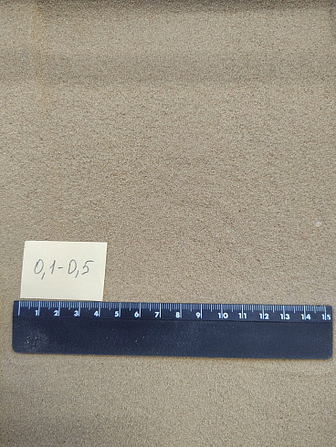 Кварцевый песок для площадок фр. 0,1-0,5 мм.  купить в Севастополе фото Камень Клуб