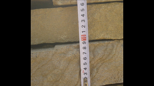 Kamenclub.ru: Песчаник пластушка желтый с рисунком (4-6 см)  купить в Севастополе плитняк пластушка желтый с рисунком песчаник 9 000 руб/м3   фото КАМЕНЬ КЛУБ