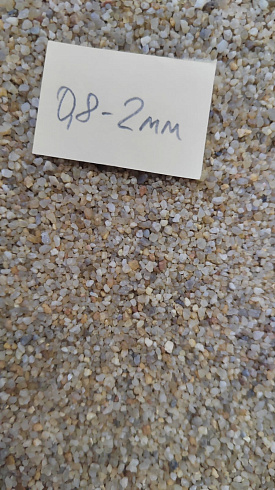 Кварцевый песок для площадок фр. 0,8 - 2 мм.  купить в Севастополе фото Камень Клуб