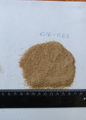 Кварцевый песок для площадок фр. 0,16-0,63 мм.  купить в Севастополе фото Камень Клуб