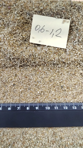 Кварцевый песок для площадок фр. 0,6-1,2 мм.  купить в Севастополе фото Камень Клуб