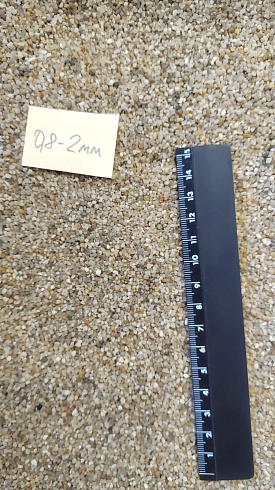 Кварцевый песок для площадок фр. 0,8 - 2 мм.  купить в Севастополе фото Камень Клуб