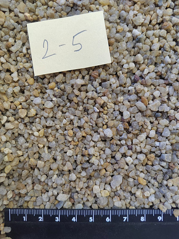 Кварцевый песок для площадок фр. 2-5 мм.  купить в Севастополе фото Камень Клуб